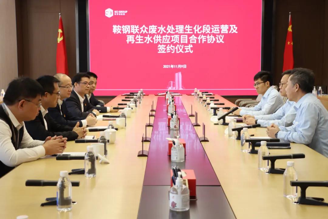 1640764980207629.jpg 微信图片_20211229160250.jpg