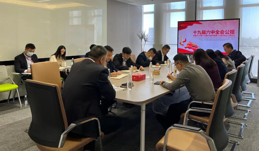 1640765660197888.jpg 微信图片_20211229161411.jpg