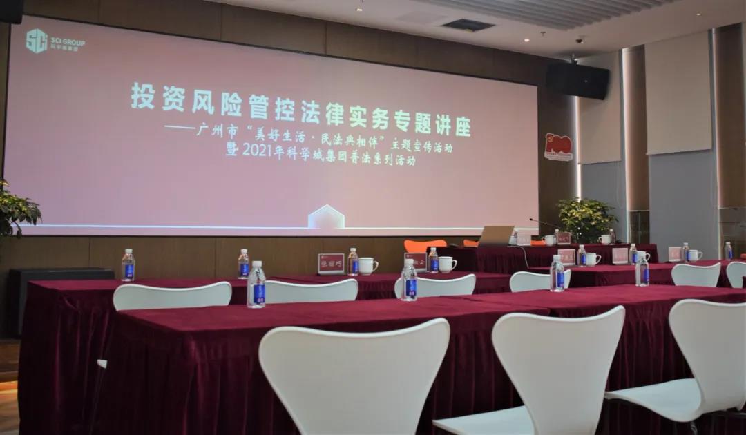 1640765752101110.jpg 微信图片_20211229161545.jpg