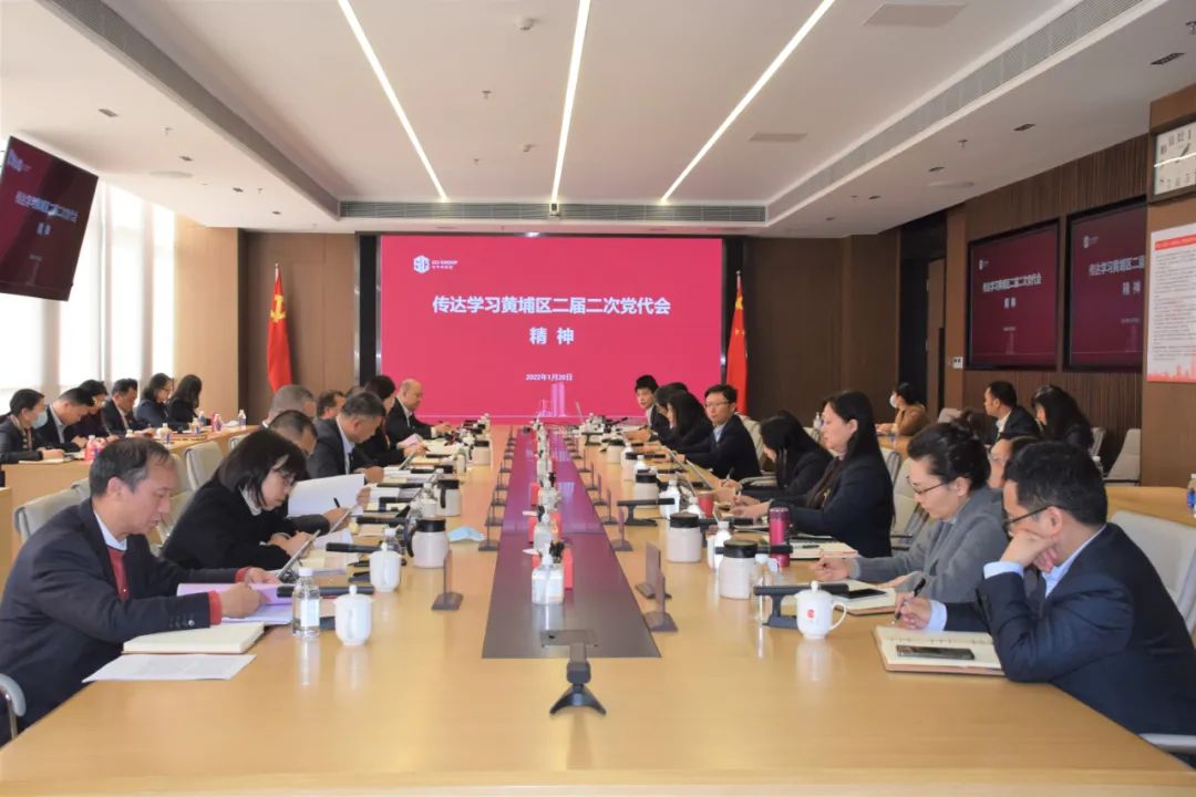 1646641157132590.jpg 微信图片_20220307161911.jpg