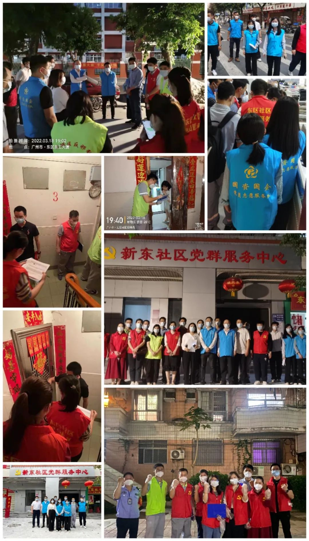 1649820170153092.jpg 微信图片_20220413112219.jpg