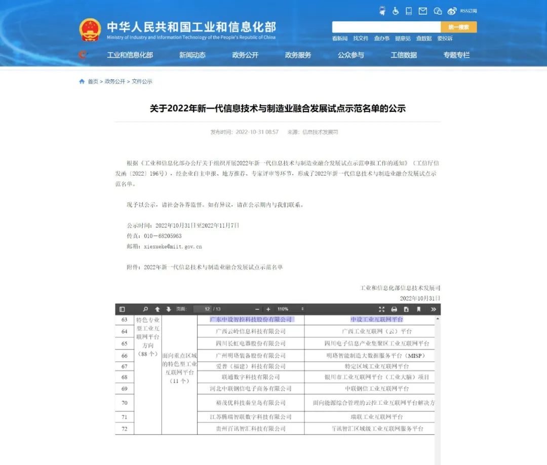 1668480186218583.jpg 640.jpg