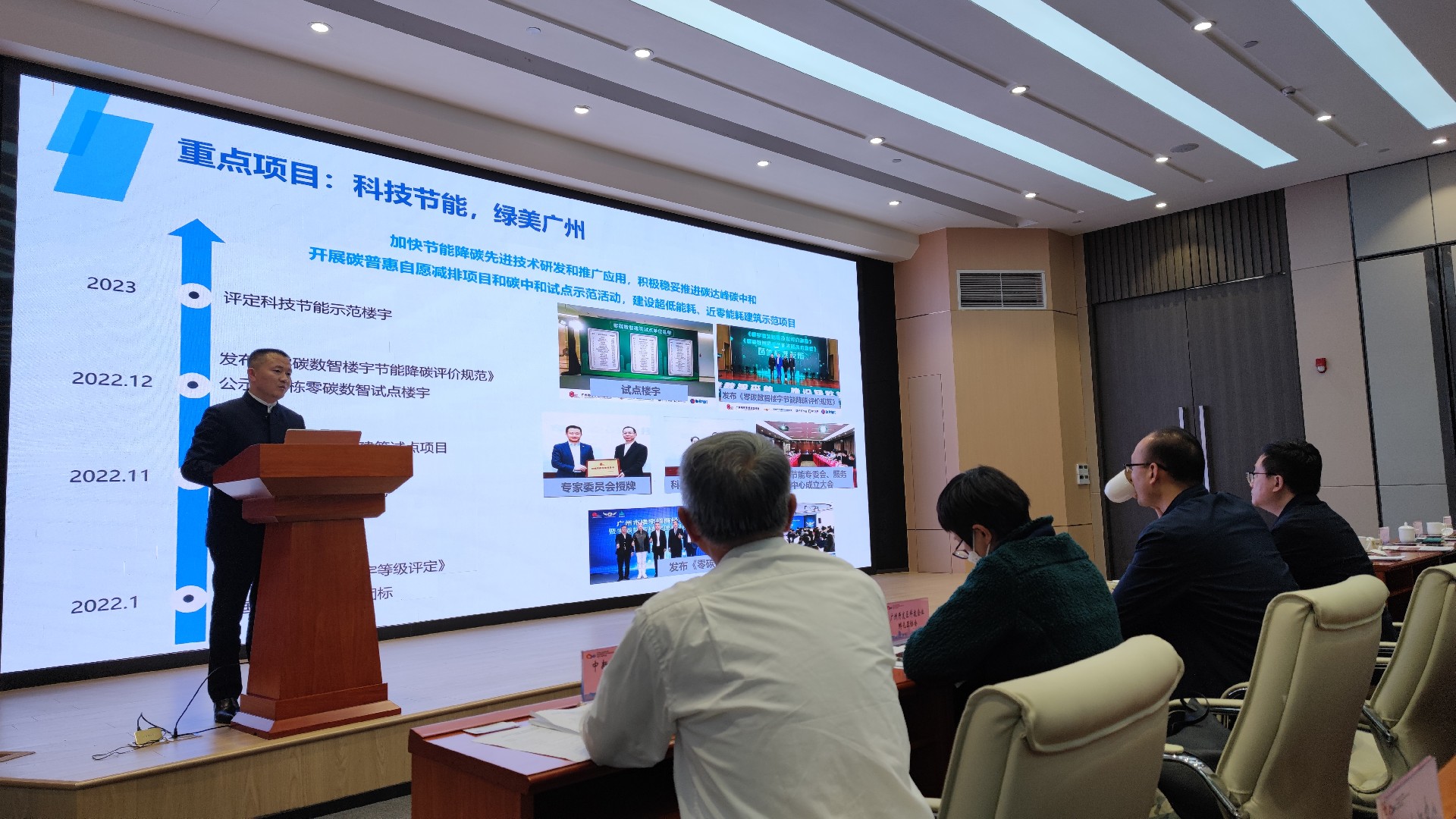 1677487447125120.jpg 图片3.jpg