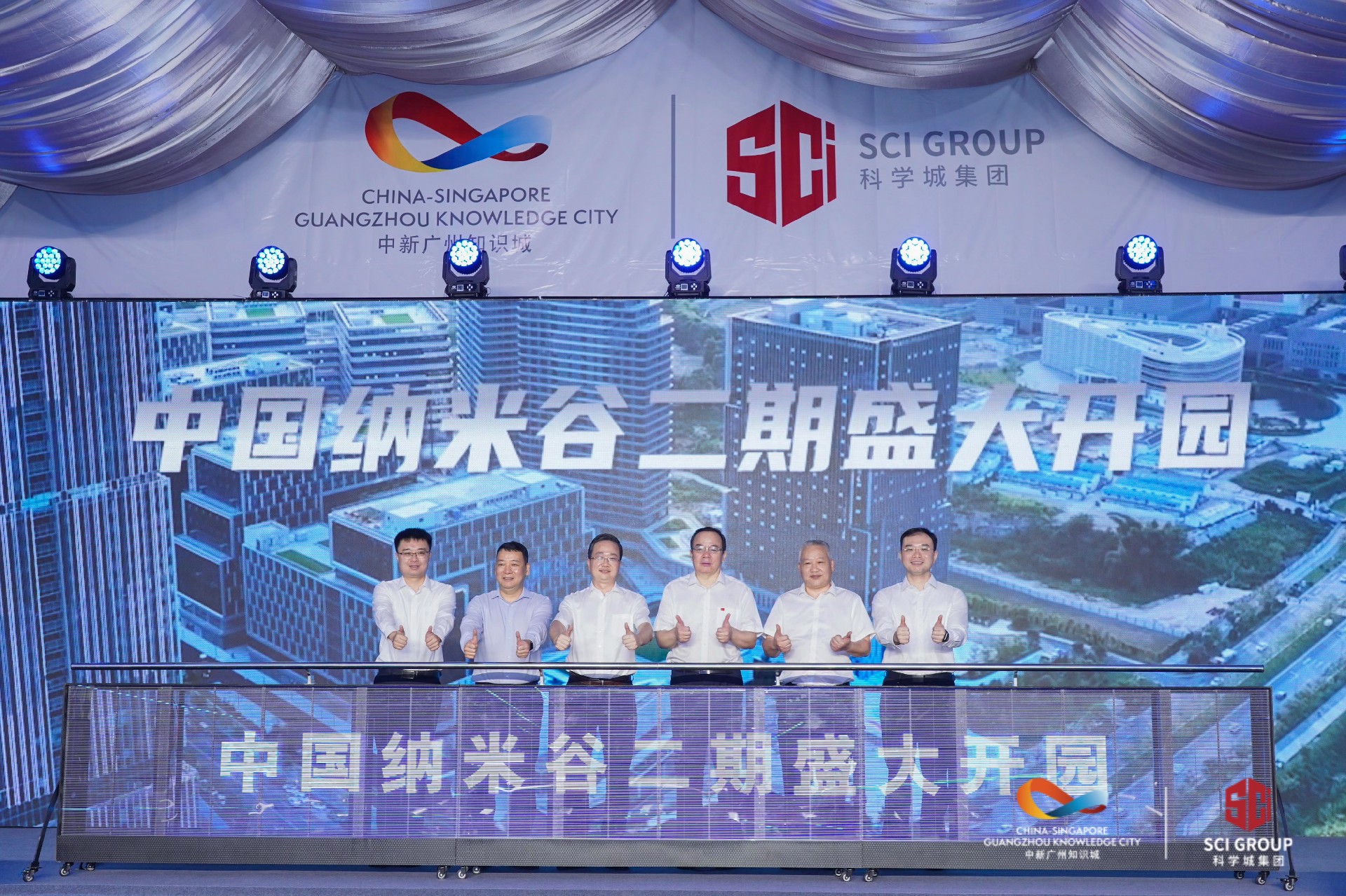 1690765631966203.jpg 8.jpg