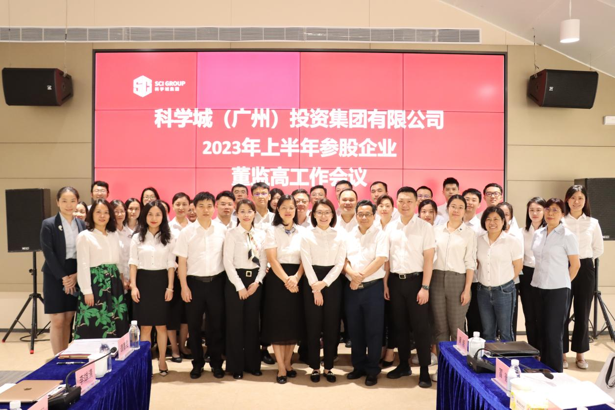 1691455135135943.png 图片 1.png