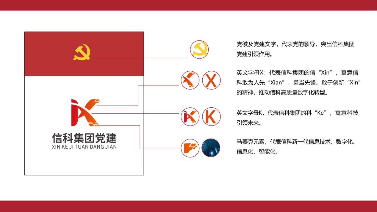 1691484823621222.png 图片 1.png