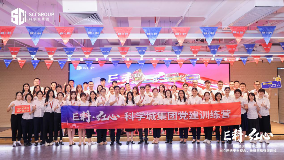 1696041247161647.png 图片2.png