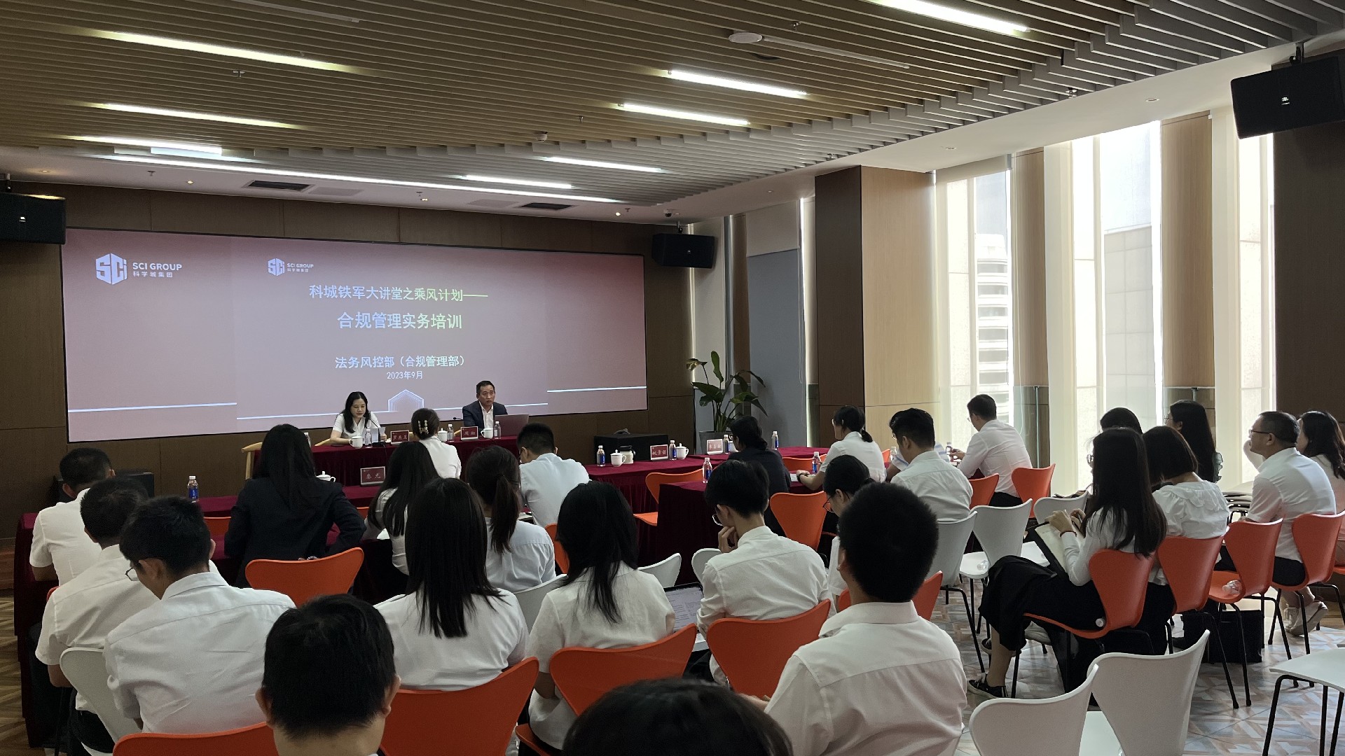 1696081346876751.jpg 会场.jpg