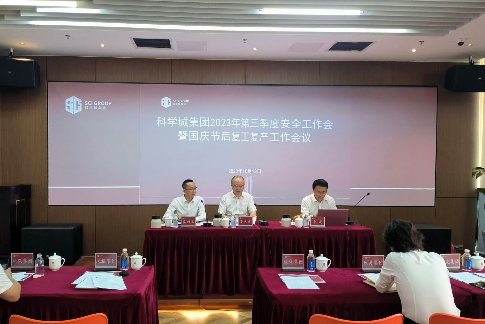 1697416969523326.jpg 图片-1.jpg