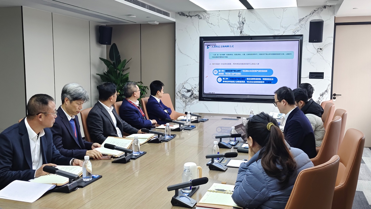 1707094031121557.png 图片 1.png