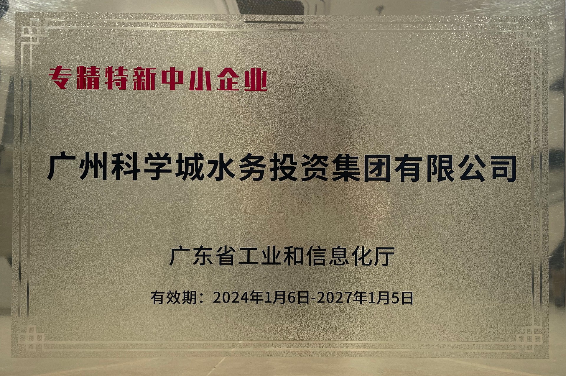 1707267685455376.jpg 416e02cabc85e6cae9e9ea3306e7a7c.jpg