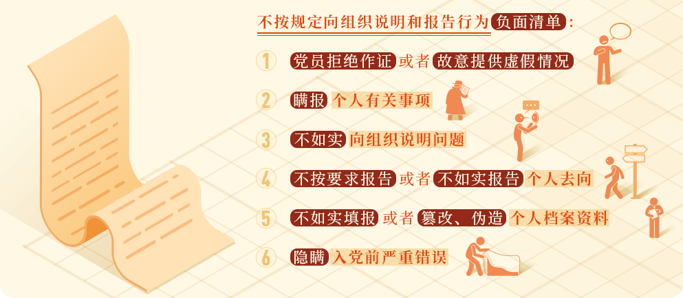 1718358207152234.png W020240508294854237649.png