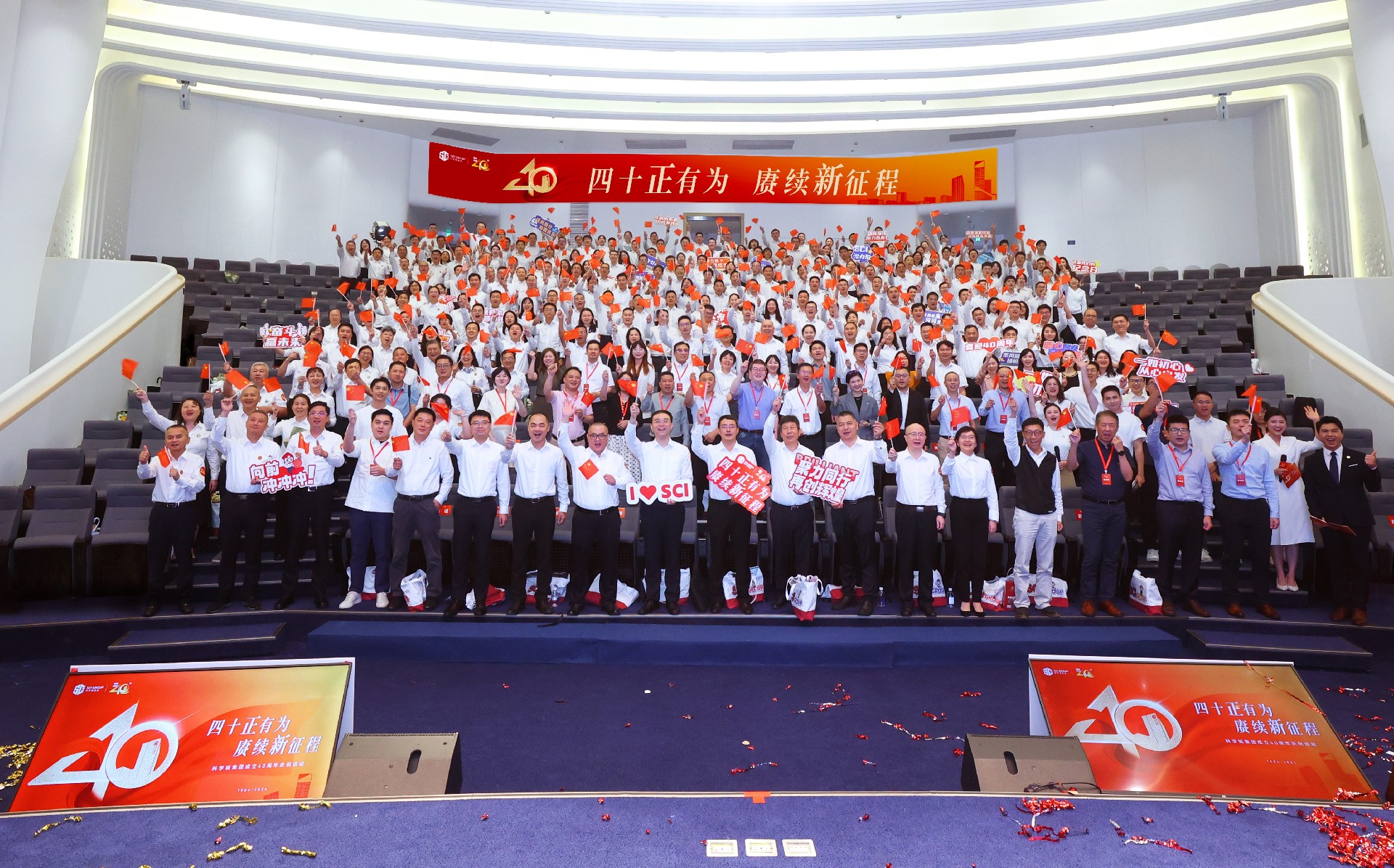 1724375395594018.jpg 大合照.jpg