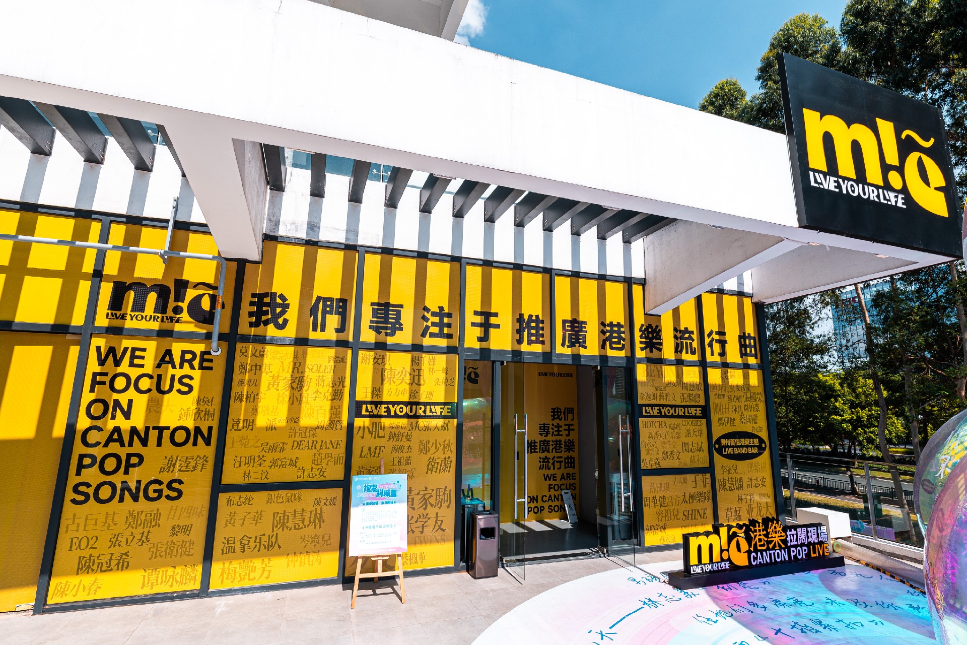 1742872261254637.jpg 702A5847.jpg