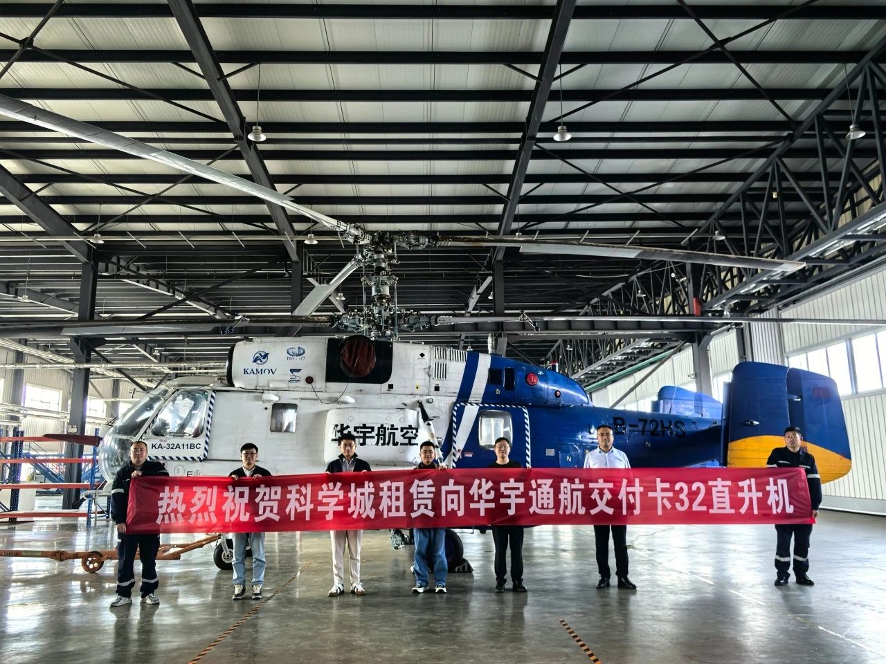 1744363533519440.jpg 微信图片_20250403104302.jpg