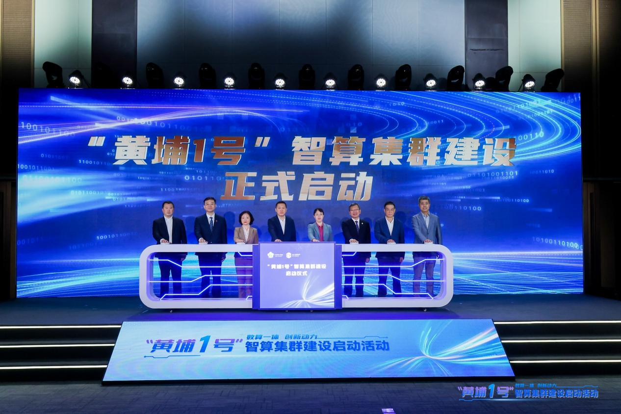 1745564660194987.png 图片 1.png