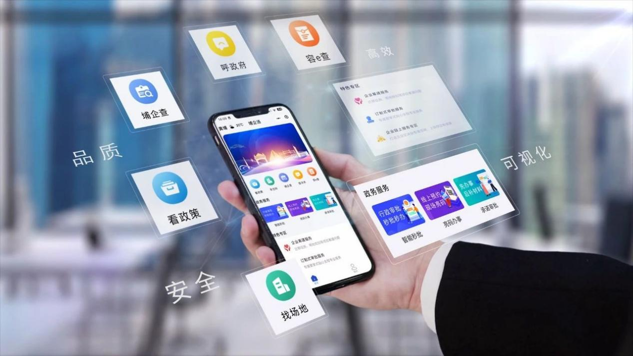 1745565211180508.png 图片 5.png