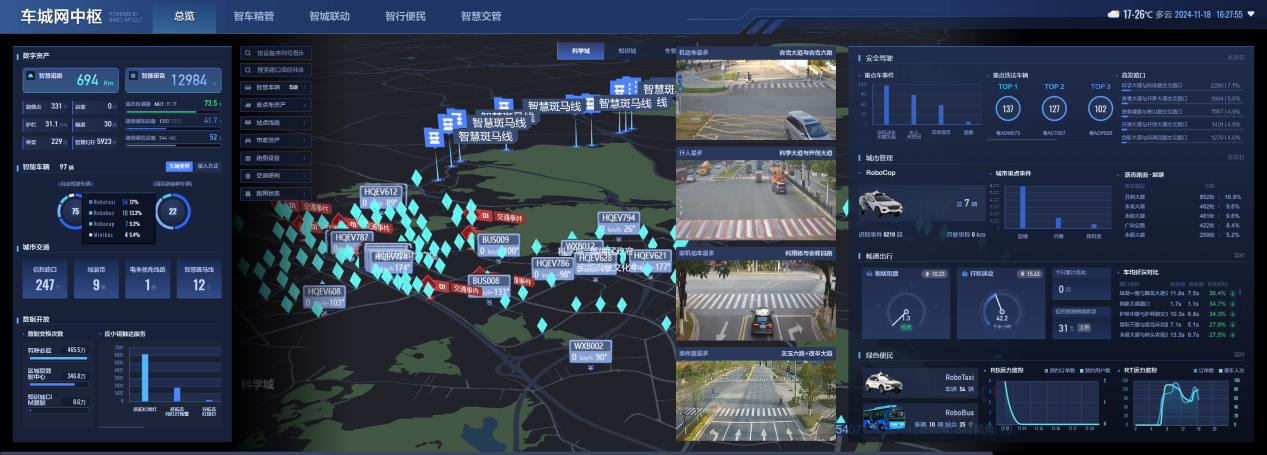 1745565742275310.png 图片 8.png