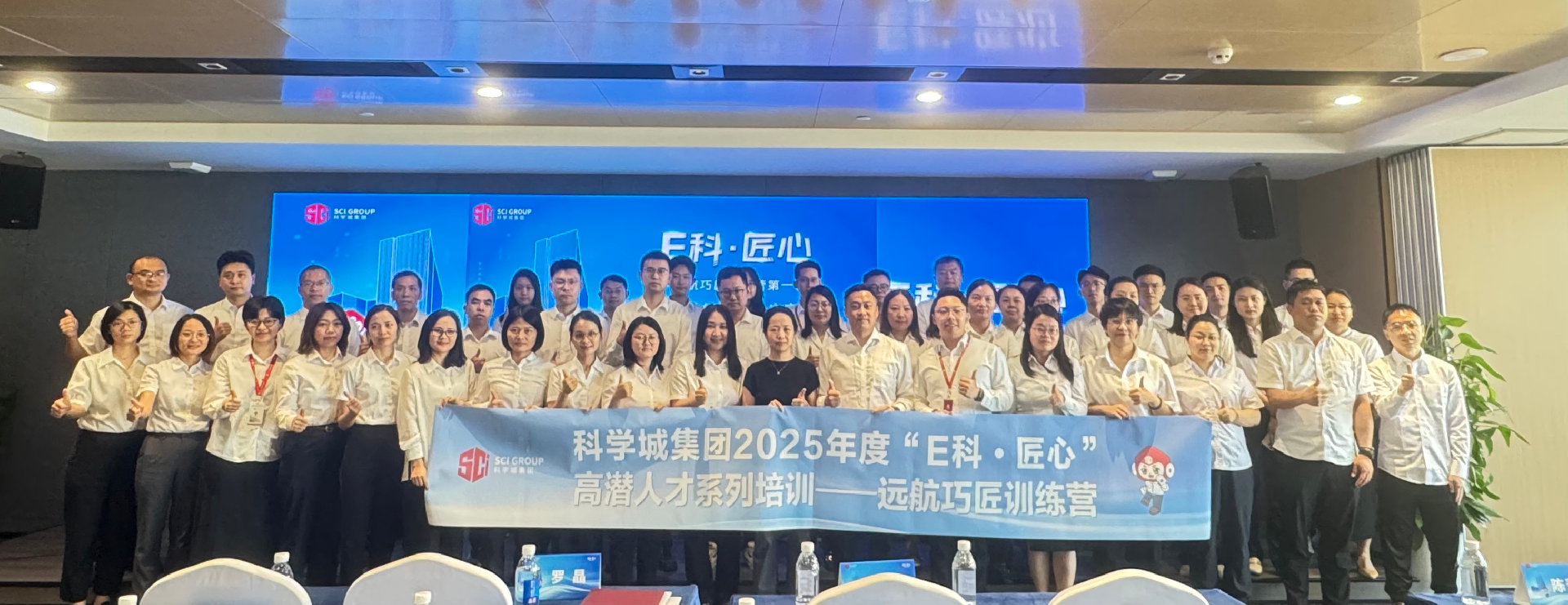 1747634864125257.jpg 图片1:合影.jpg