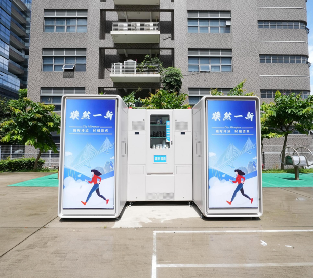 1748240584125501.png 微空间 (1).png