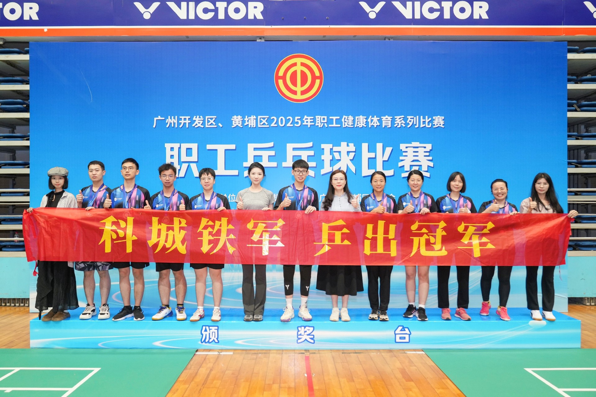 1748486450109025.jpg c9b642d763915c41e964d6159b5d339.jpg