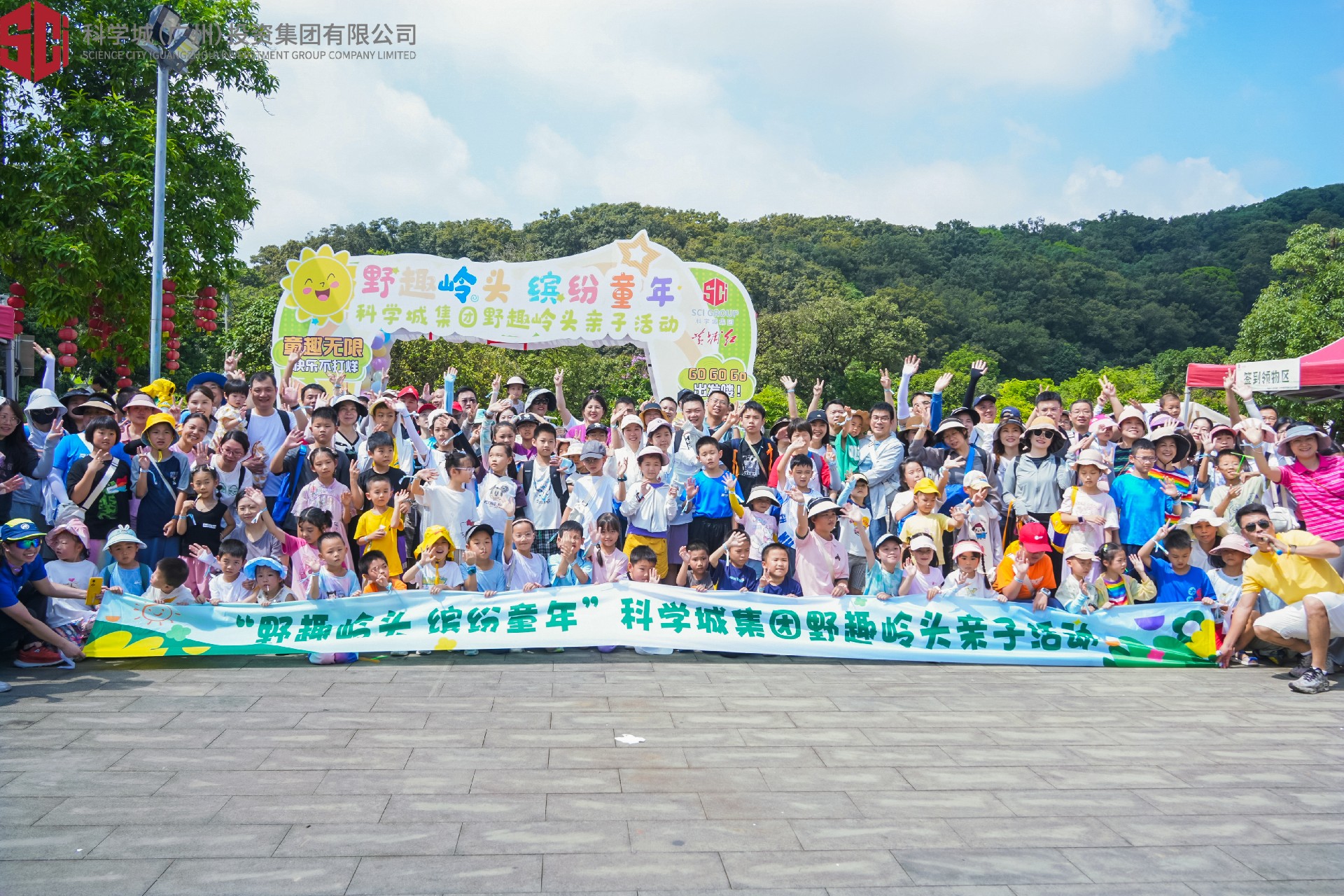 1749518449678046.jpg 20332465.jpg