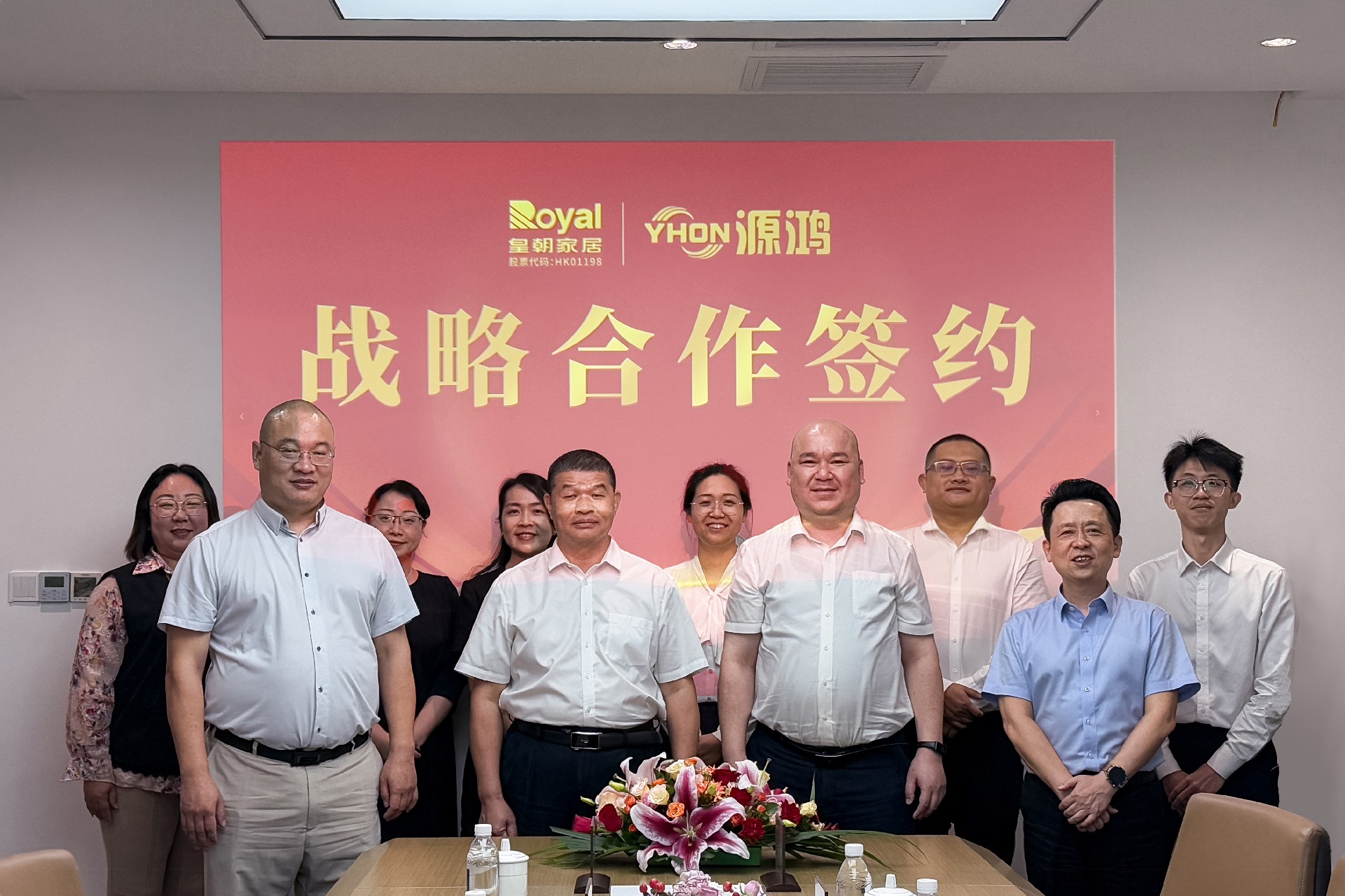 1751510649966367.jpg 1.jpg