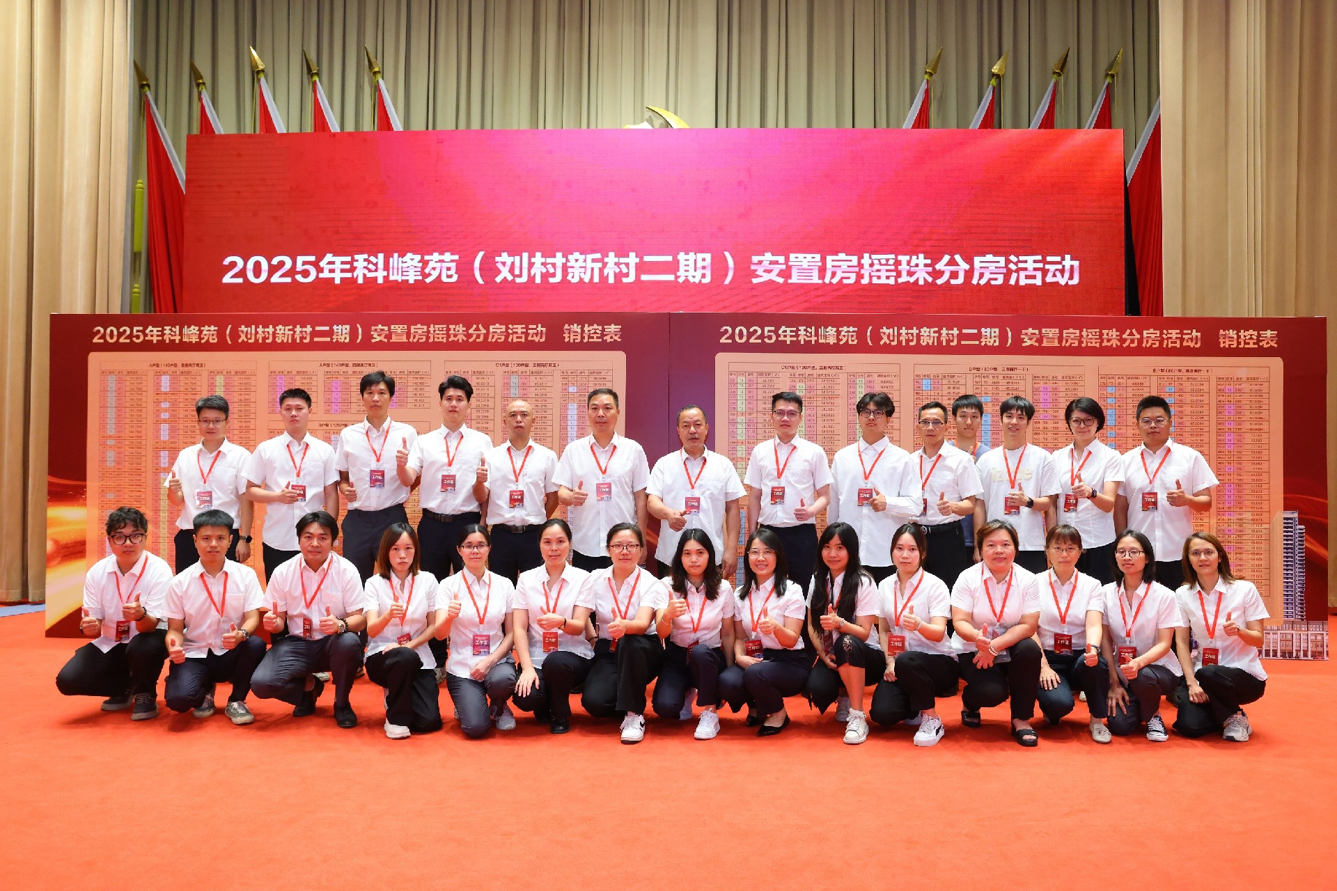 1752568562368881.jpg 0T9A0368 - 副本.JPG