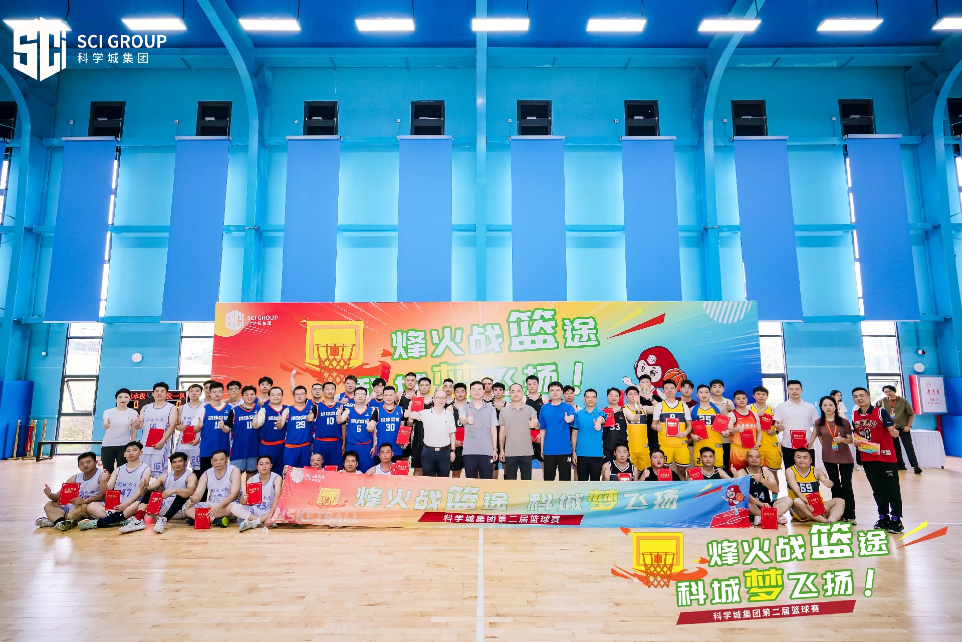 1752626909890920.jpg 微信图片_20250714185508.jpg