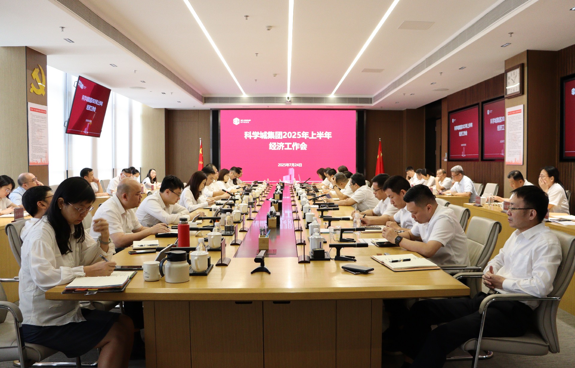 1753405556280612.jpg 现场.JPG