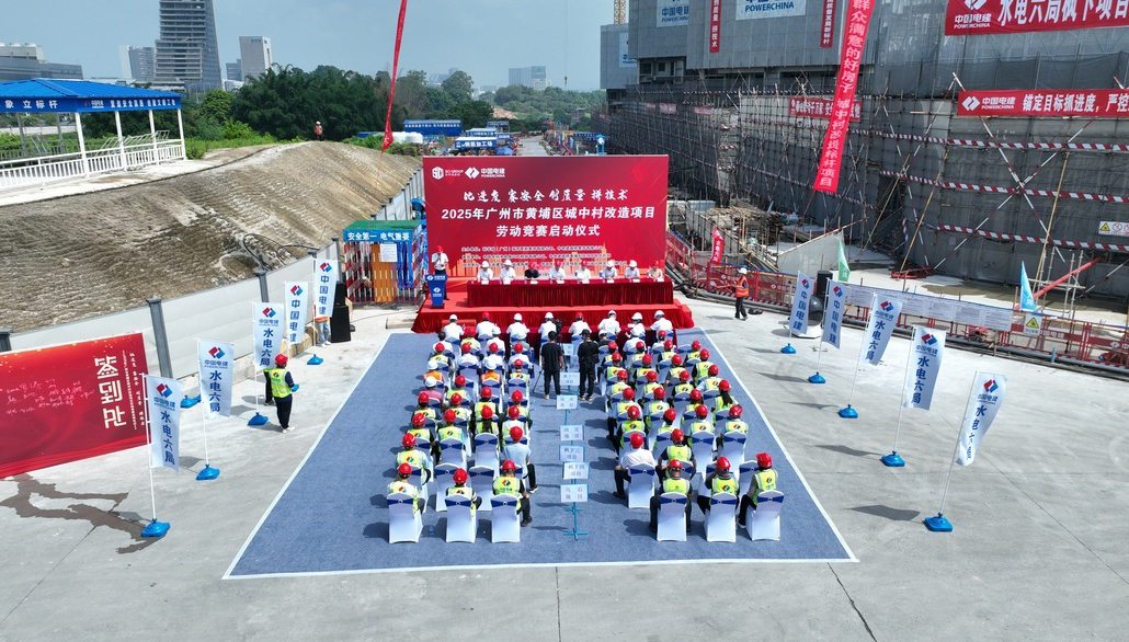 1753862080450865.jpg 封面.jpg