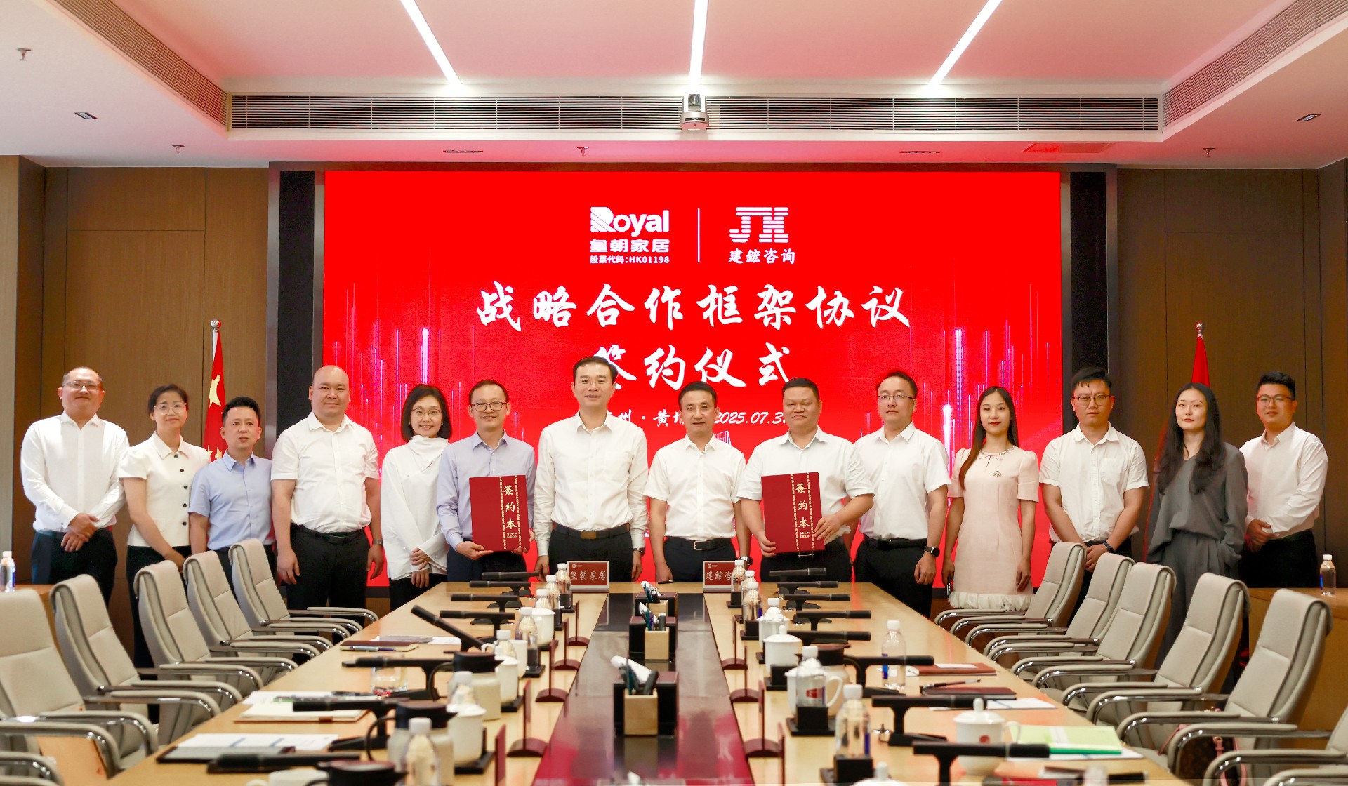 1754447524996892.jpg 1-1.jpg