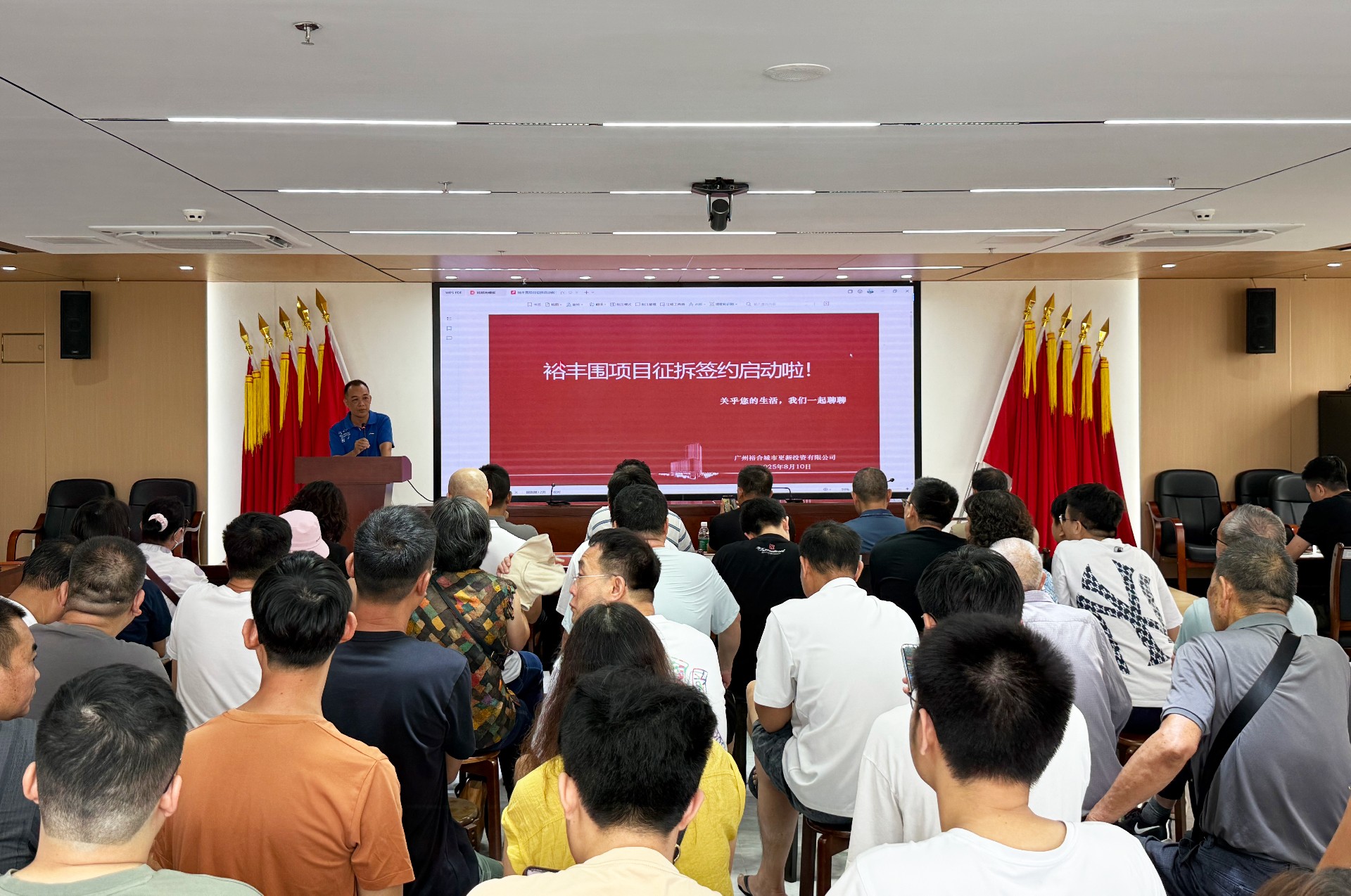 1754960689967044.jpg 0833dfb57355bf52917255d6da2ae971-1.jpg