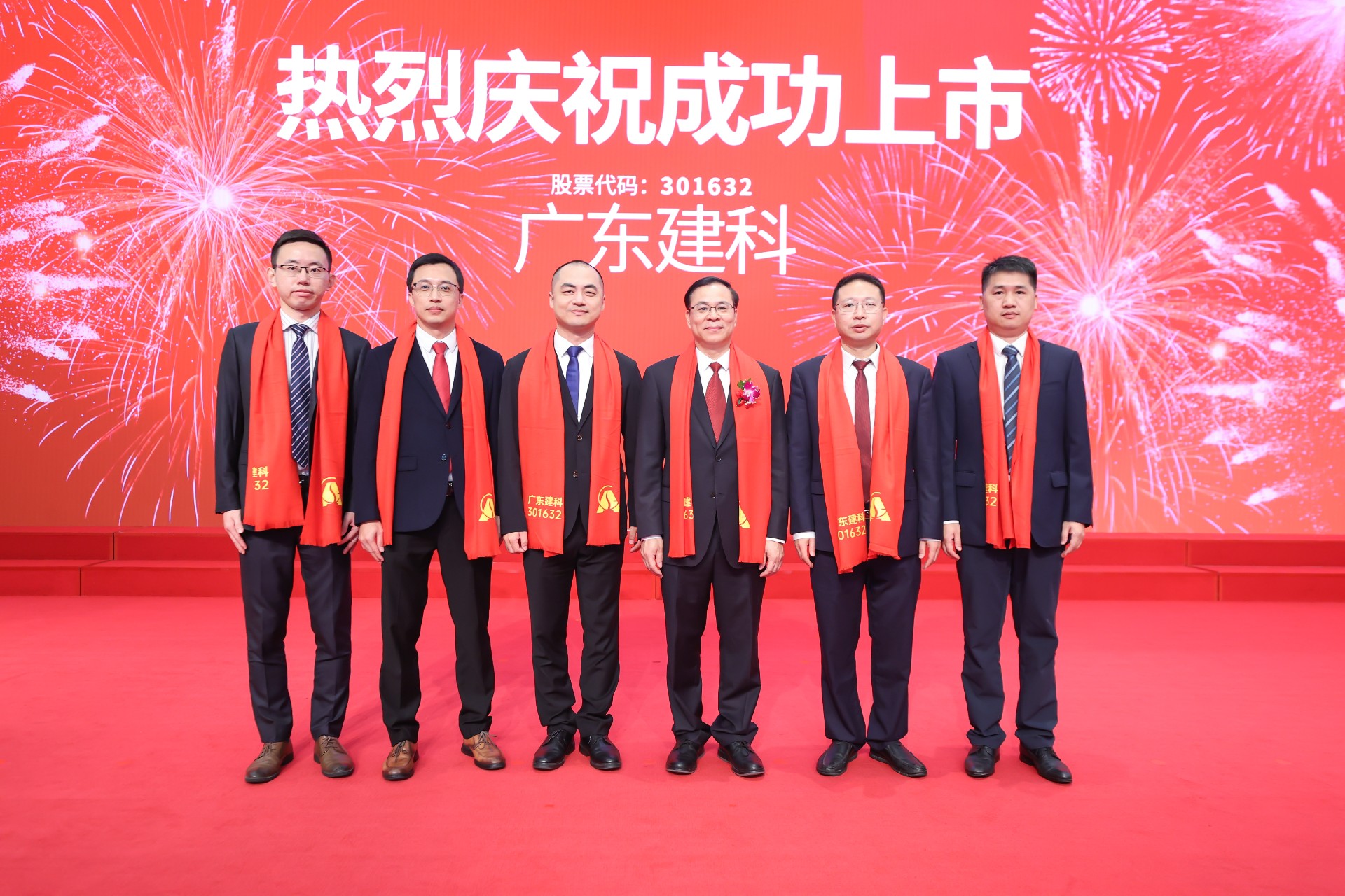 1755046295213825.jpg 图2.jpg