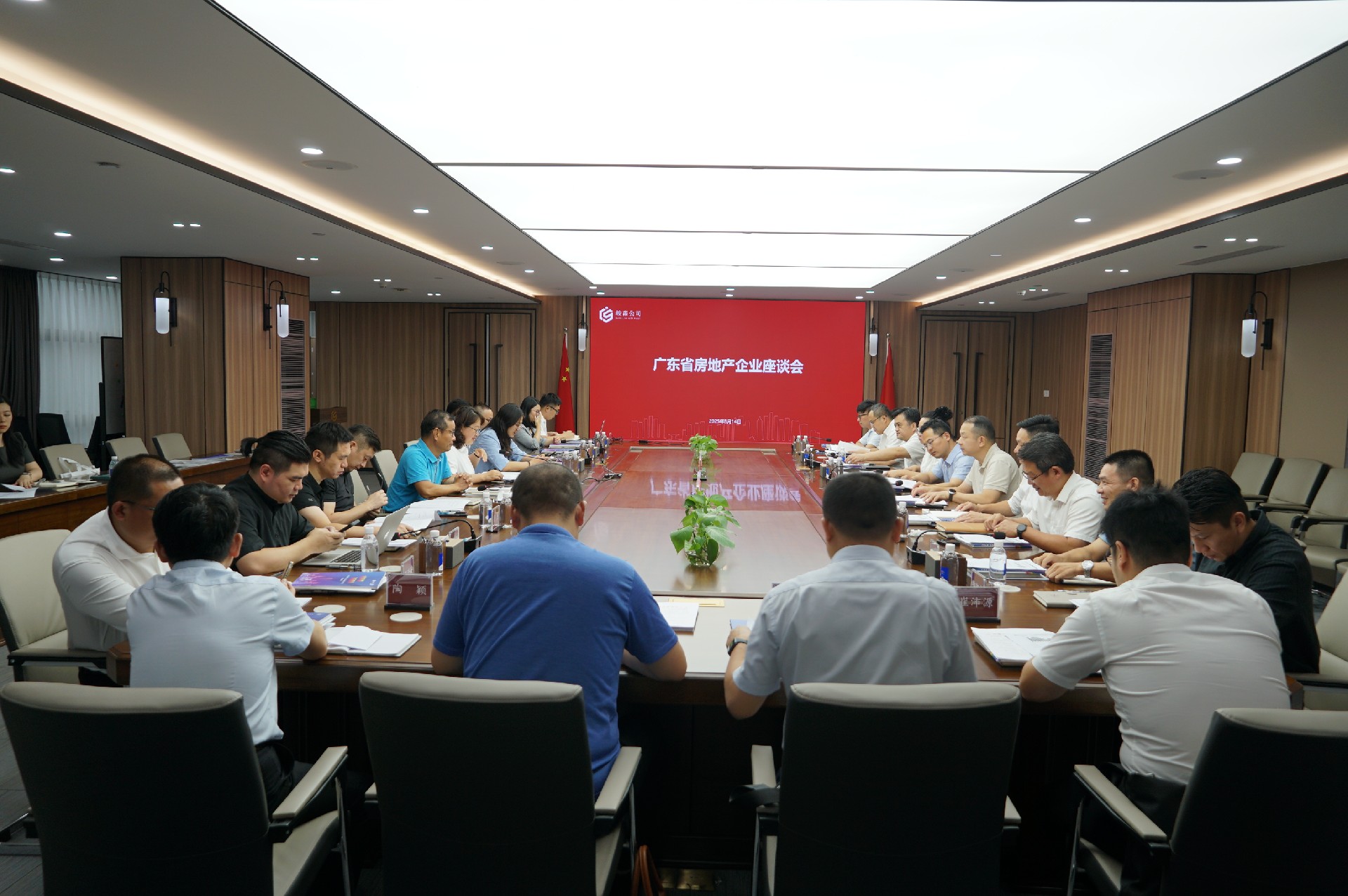 1755479505247293.jpg 1.jpg