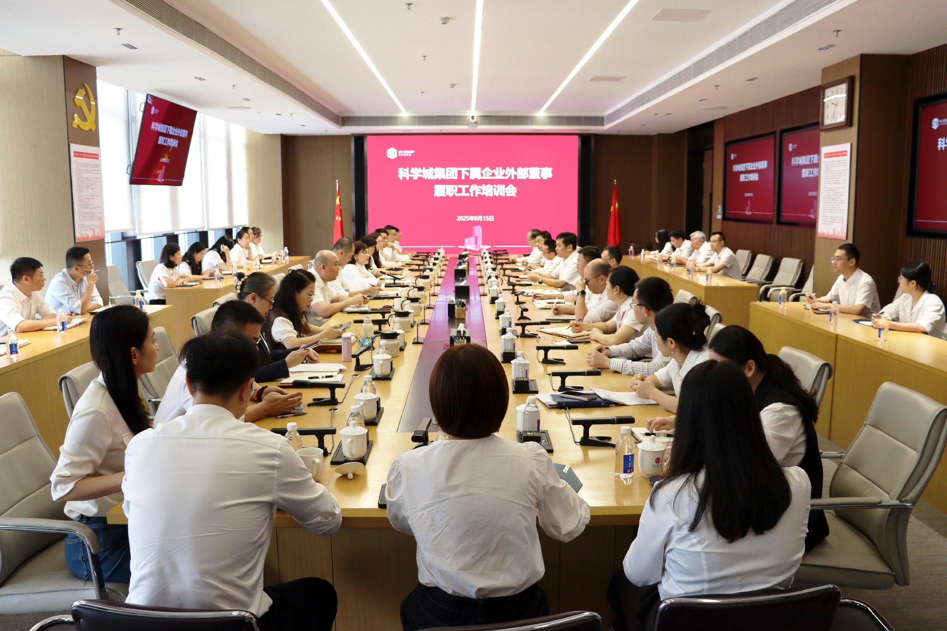 1755564779160139.jpg 现场.jpg