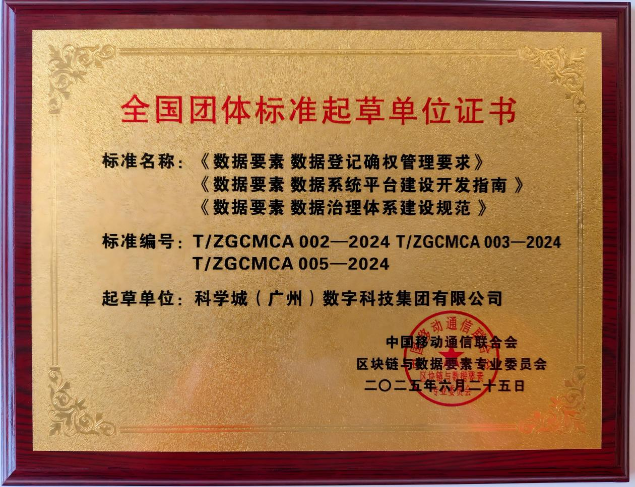 1760145104469452.png 图片1.png