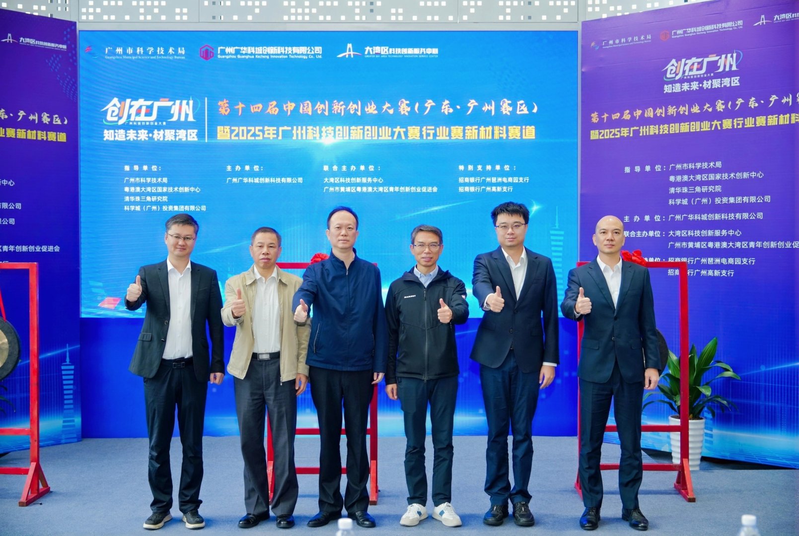 1763448152312429.jpg 1-2.jpg