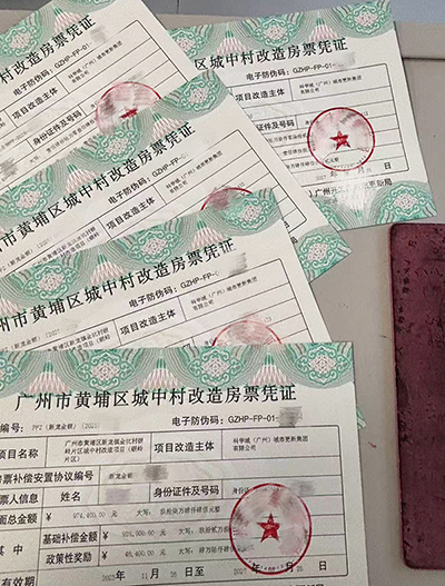 1763952895188530.jpg 网站用.jpg